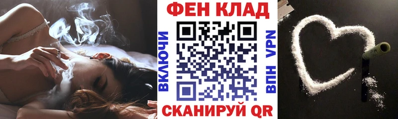 Купить закладки  Киселёвск  Амфетамин 97% 