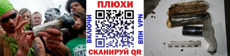 Купить закладки  Киселёвск  ГАШИШ Ice-O-Lator 