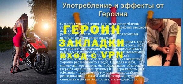 крисы Касимов