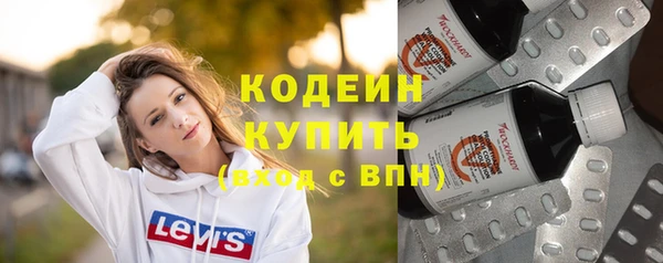 крисы Касимов