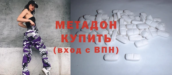 крисы Карталы