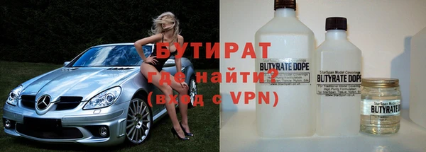 крисы Карталы
