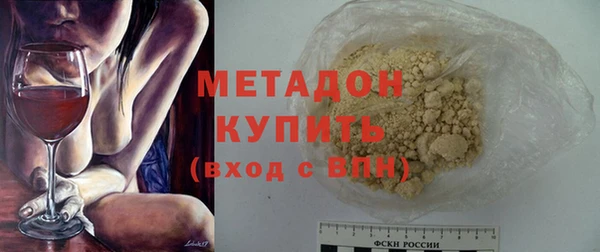 крисы Карталы