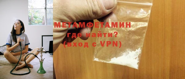 крисы Карталы