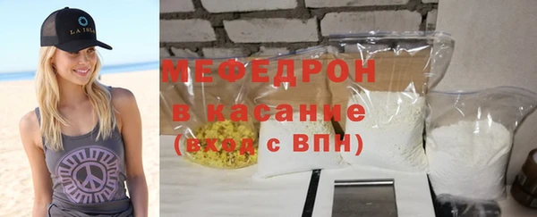 крисы Касимов