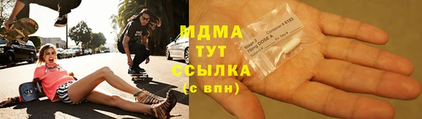 крисы Карталы