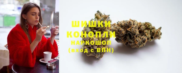 крисы Карталы