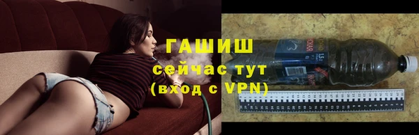 крисы Карталы