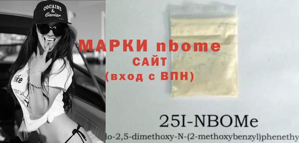 крисы Касимов