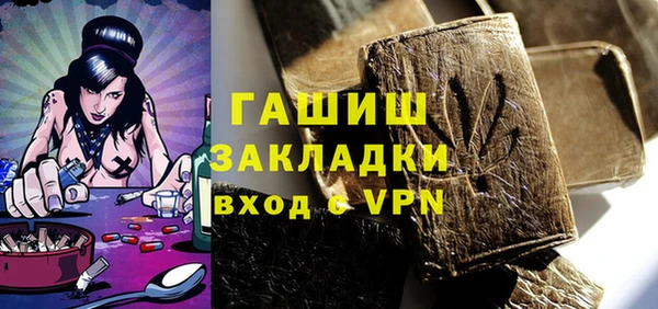 крисы Карталы