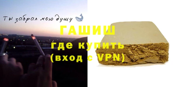 крисы Карталы