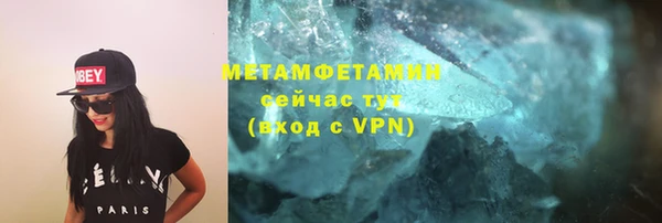 крисы Касимов