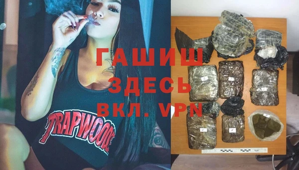 крисы Карталы