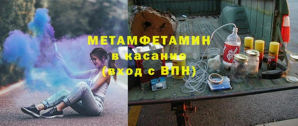крисы Касимов