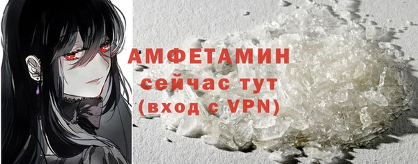 крисы Касимов