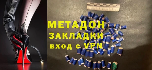 крисы Касимов