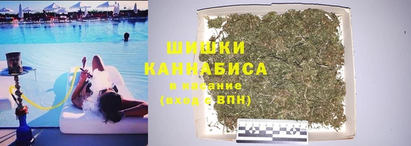 альфа пвп Карпинск