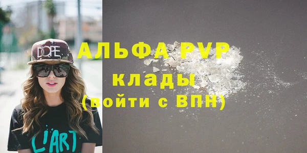 крисы Карталы