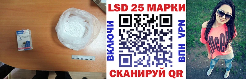 ЛСД экстази ecstasy  Купить  Киселёвск 